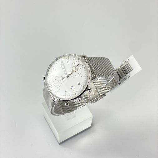 Marca Junghans Relojes Alemanes Junghans Relojes Junghans » Ver