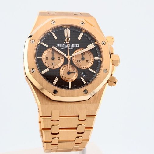 Tweedehands Audemars Piguet Royal Oak Ontdek prijzen meer