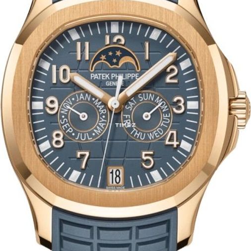 Philippe Aquanaut Travel Time Patek Philippe Rot Patek Philippe