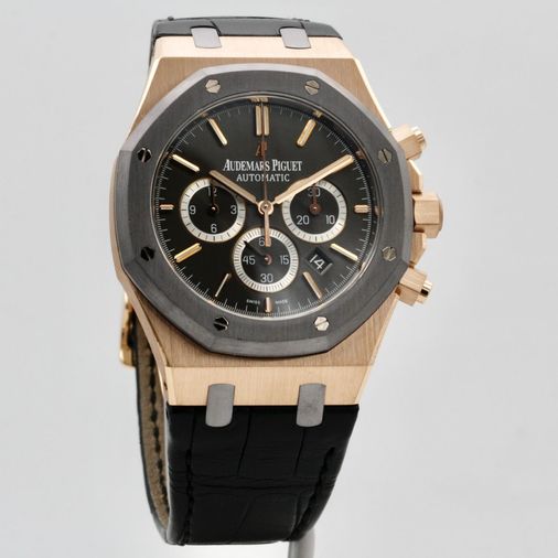 Tweedehands Audemars Piguet Royal Oak Ontdek prijzen meer