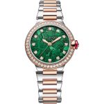Bulgari Lucea 103731 - (1/1)