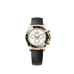 Rolex Daytona 126518LN (2025) - White dial 40 mm Yellow Gold case (1/1)