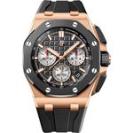 Audemars Piguet Royal Oak Offshore Chronograph 26420RO.OO.A002CA.01 - (1/1)