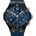 Hublot Big Bang 44 mm 301.CM.710.RX - (1/1)