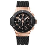 Hublot Big Bang 44 mm 301.PB.131.RX - (1/2)