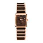 Rado Integral R20251912 - (1/7)