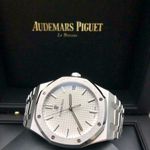 Audemars Piguet Royal Oak Selfwinding 15500ST.OO.1220ST.04 (2021) - Silver dial 41 mm Steel case (8/8)