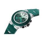 Bulgari Bulgari RE00090 - (2/6)