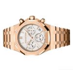Audemars Piguet Royal Oak Chronograph 26240OR.OO.1320OR.07 (2024) - Silver dial 41 mm Rose Gold case (2/6)