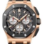 Audemars Piguet Royal Oak Offshore Chronograph 26420RO.OO.A002CA.01 - (5/6)