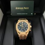 Audemars Piguet Royal Oak 26715OR.OO.1356OR.01 - (3/10)