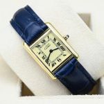 Cartier Tank Vermeil 5057001 - (1/8)