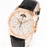 Jaeger-LeCoultre Master Ultra Thin Perpetual Q1142510 - (1/8)