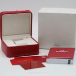 Omega Seamaster Aqua Terra 231.12.42.21.01.002 - (7/8)