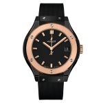 Hublot Classic Fusion Quartz 581.CO.1181.RX - (3/3)