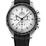 Omega Speedmaster Professional Moonwatch 310.32.42.50.04.001 - (1/1)