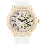 Audemars Piguet Millenary Ladies 77301OR (Unknown (random serial)) - 40 mm Rose Gold case (1/5)