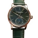 Frederique Constant Manufacture FC-716GR3H6 - (2/3)