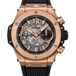 Hublot Big Bang Unico 421.OX.1180.RX - (1/1)