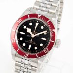 Tudor Black Bay 41 7941A1A0RU (2023) - Black dial 41 mm Steel case (1/8)
