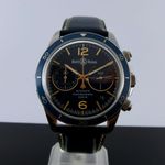 Bell & Ross BR V2 BRV2-94 (2024) - Blauw wijzerplaat 42mm Staal (1/8)