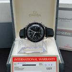 Omega Speedmaster Reduced 3810.50.00 - (3/7)