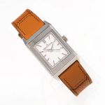 Jaeger-LeCoultre Reverso Q7168420 - (2/8)