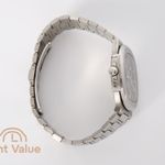Patek Philippe Nautilus 5712/1A-001 - (5/6)
