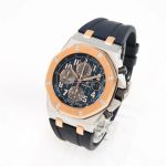 Audemars Piguet Jules Audemars 25919BC.OO.D002CR.02 - (5/8)