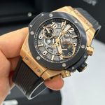 Hublot Big Bang Unico 441.OM.1181.RX - (7/8)