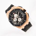 Audemars Piguet Royal Oak Offshore Chronograph 26401RO.OO.A002CA.01 - (2/8)