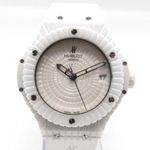 Hublot Big Bang Caviar