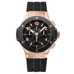 Hublot Big Bang 44 mm 301.PB.131.RX (2025) - Black dial 44 mm Rose Gold case (1/1)