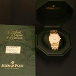 Audemars Piguet Royal Oak Perpetual Calendar 25654BA - (4/16)