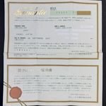 Rolex Oyster Perpetual Date 15223 - (3/8)