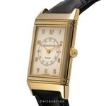 Jaeger-LeCoultre Reverso Q2658460 (1984) - Silver dial 20 mm Steel case (5/8)
