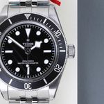 Tudor Black Bay 7941A1A0NU - (5/8)