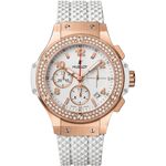 Hublot Big Bang 41 mm 341.PE.230.RW.114 - (1/1)