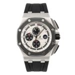 Audemars Piguet Royal Oak Offshore Chronograph 26400SO - (1/7)
