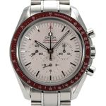 Omega Speedmaster Professional Moonwatch 311.30.42.30.01.001 (2021) - Zwart wijzerplaat 42mm Staal (1/8)
