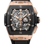 Hublot Spirit of Big Bang 642.OM.0180.RX - (1/1)