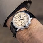 Audemars Piguet Jules Audemars 26100BC (Unknown (random serial)) - Champagne dial 41 mm White Gold case (1/8)