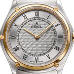 Unknown Unknown 1216706 - (2/2)