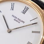 Patek Philippe Golden Ellipse 5738/1R-001 - (5/8)
