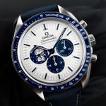 Omega Speedmaster Professional Moonwatch 310.32.42.50.02.001 - (1/8)