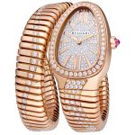 Bulgari Serpenti RE00030 - (1/1)