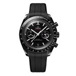 Omega Speedmaster Professional Moonwatch 310.92.44.51.01.004 (2026) - Black dial 44 mm Ceramic case (1/1)