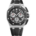 Audemars Piguet Royal Oak Offshore Chronograph 26420SO.OO.A002CA.01 - (1/1)