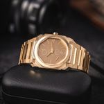 Bulgari Octo 104120 (2026) - Gold dial 37 mm Yellow Gold case (1/8)