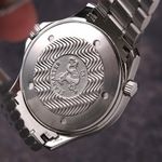 Omega Seamaster Diver 300 M 2254.50.00 - (5/8)